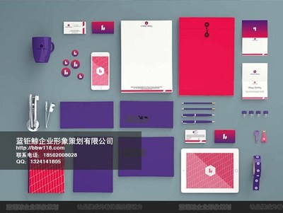白云區哪家餐飲VI設計更專業？藍鉅鯨企業形象策劃優勢解析