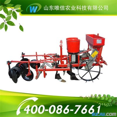 【花生覆膜播種機(jī) 花生覆膜播種機(jī)價格 花生覆膜播種機(jī)廠家】_花生覆膜播種機(jī) 花生覆膜播種機(jī)價格 花生覆膜播種機(jī)廠家價格_花生覆膜播種機(jī) 花生覆膜播種機(jī)價格 花生覆膜播種機(jī)廠家廠家-到中華標(biāo)準(zhǔn)件網(wǎng)